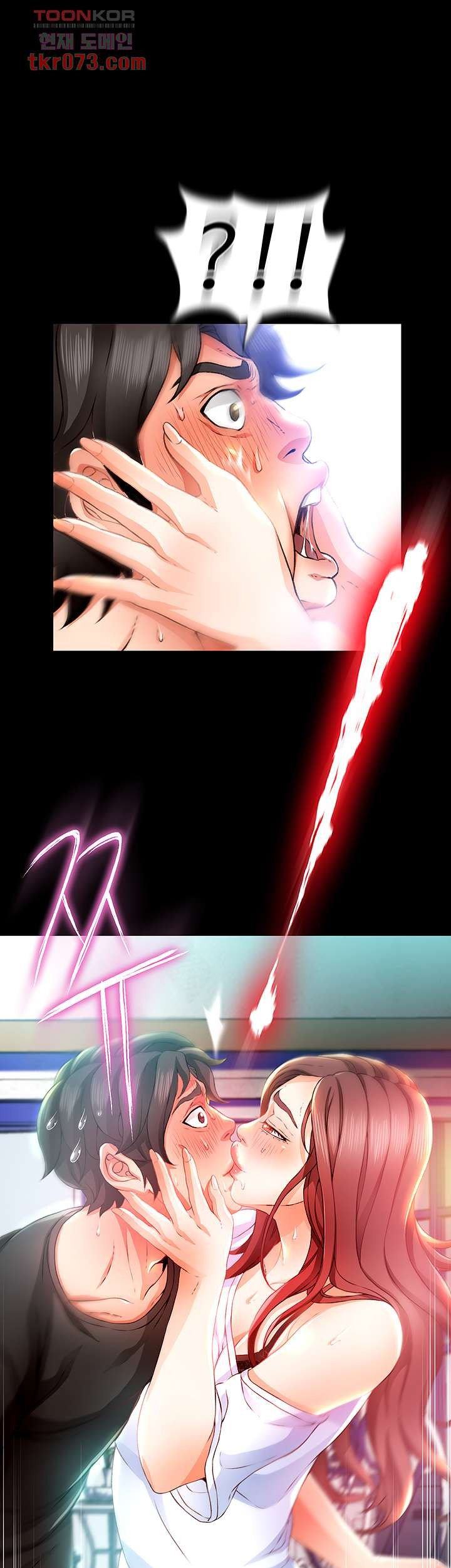 My Aunt Is Mine - Chapter 14 11