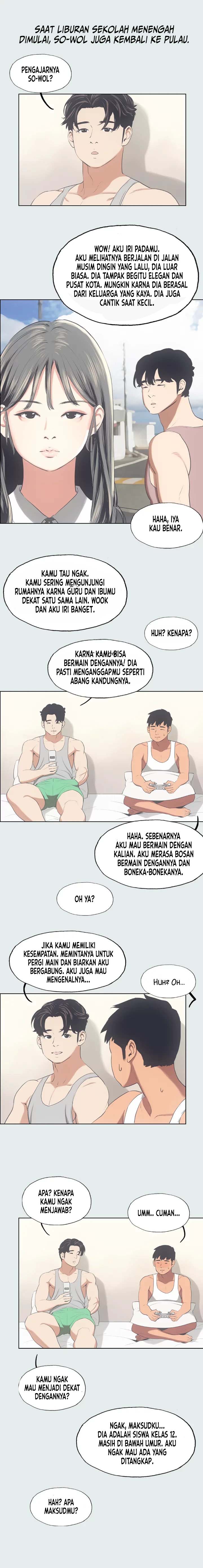 Summer Vacation - Chapter 14 14
