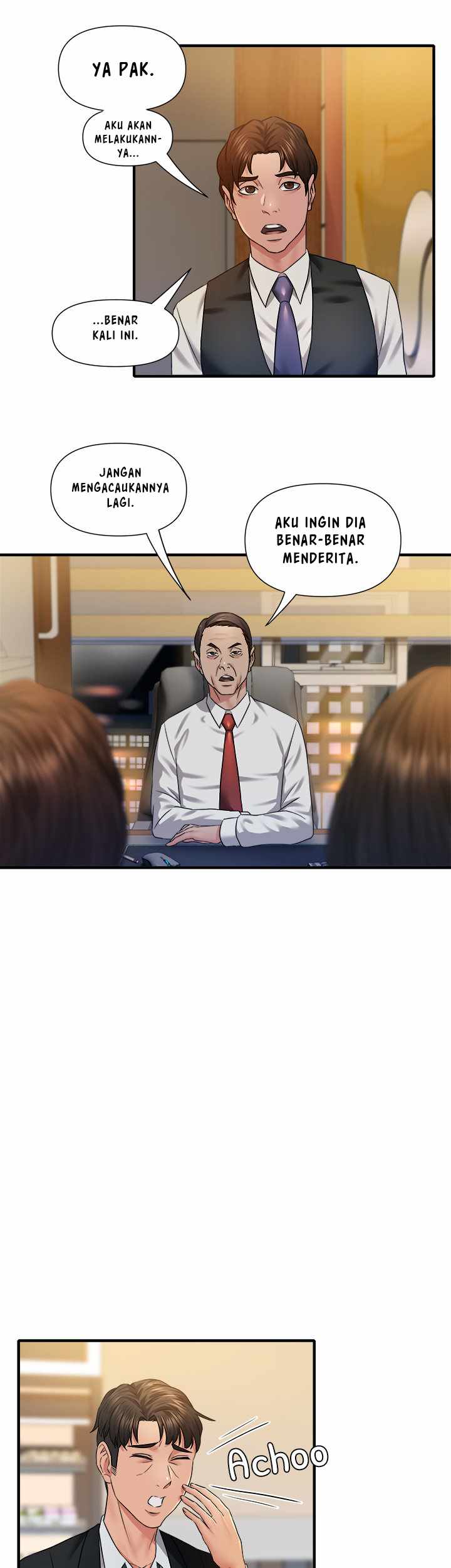 Coming to the Mart - Chapter 14 26