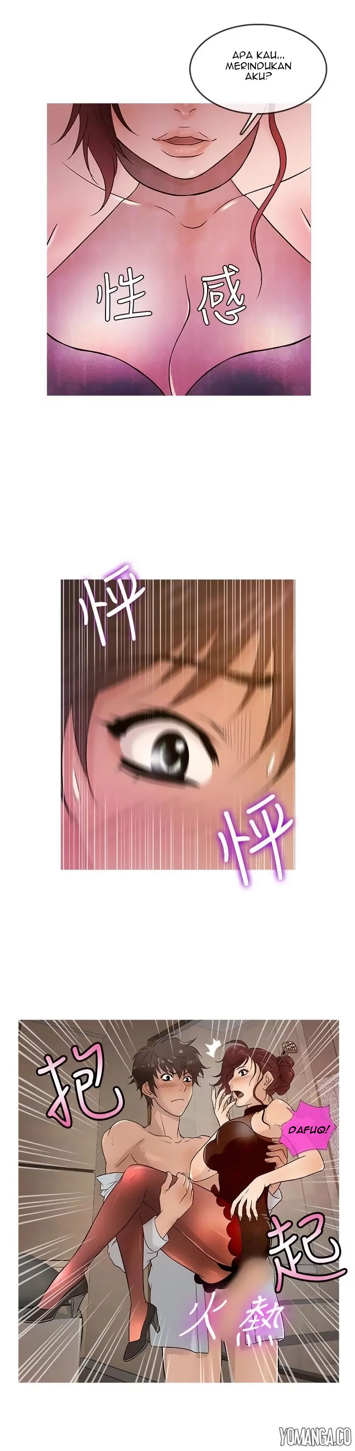 Heaven (Onion) - Chapter 14 6