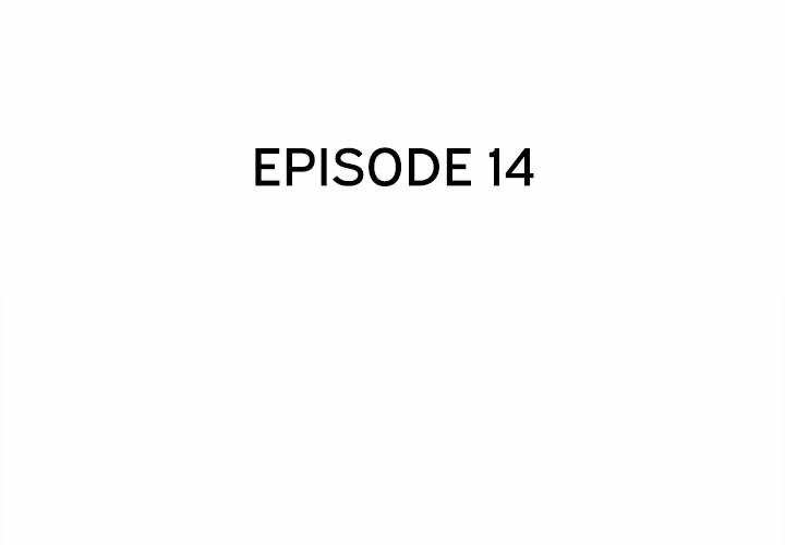 Share Girls - Chapter 14 6