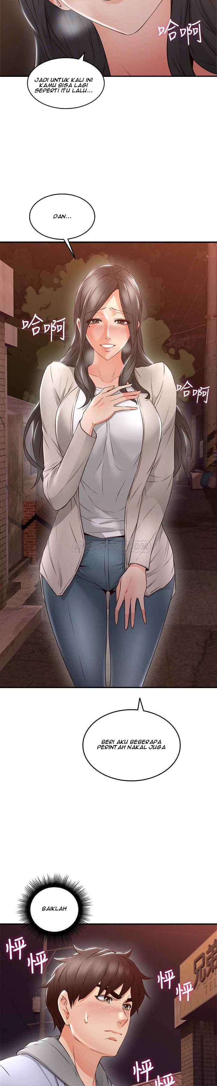 Soothe Me - Chapter 14 13