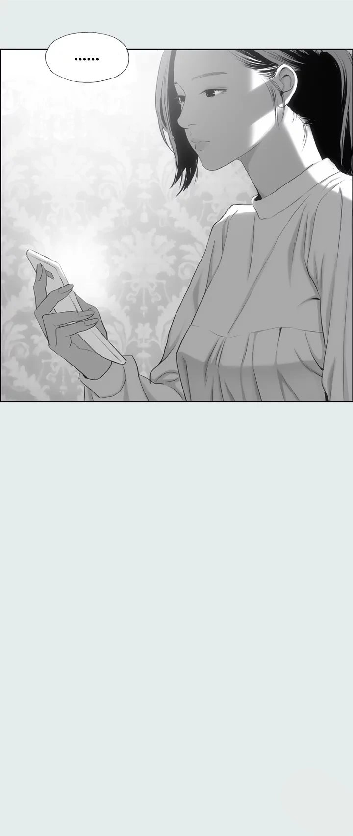 Summer Vacation - Chapter 14 18