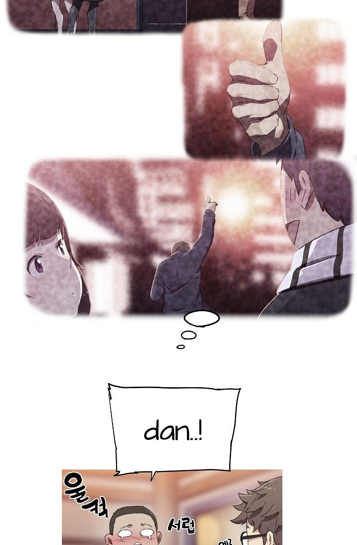 She Has Three Flavors - Chapter 14 6 She Has Three Flavors - Chapter 14 6