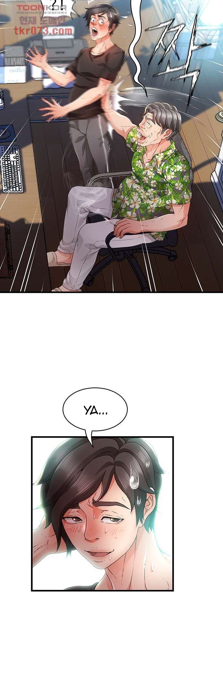 My Aunt Is Mine - Chapter 14 48