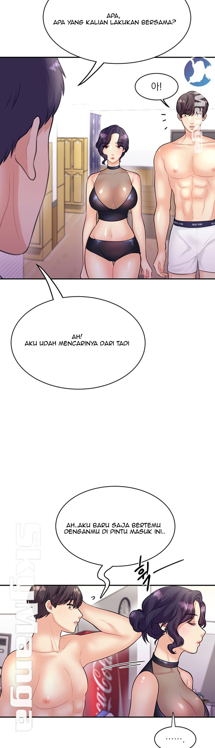 Public Bathhouse - Chapter 14 51