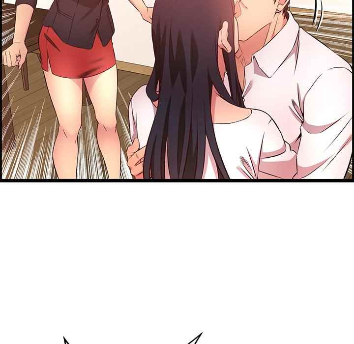 No Way Out - Chapter 14 112