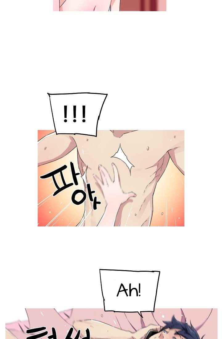 She Has Three Flavors - Chapter 14 40 She Has Three Flavors - Chapter 14 40