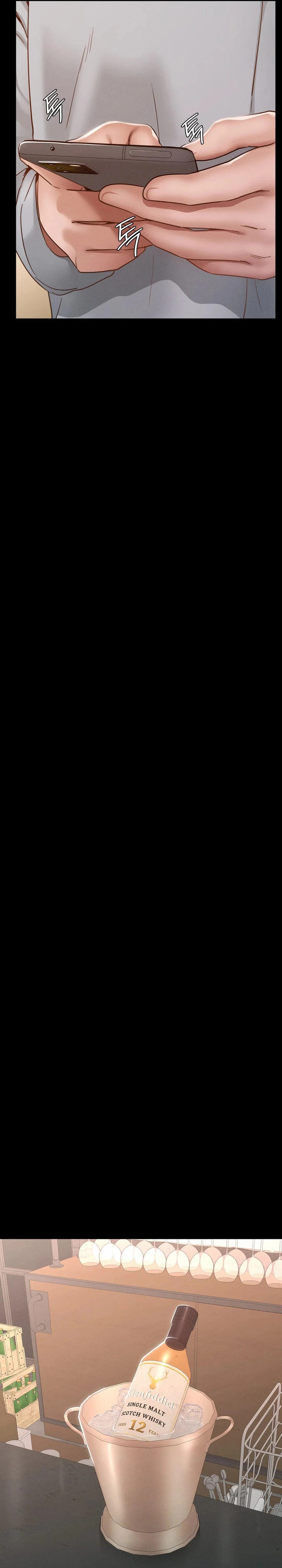 Not At School, Please - Chapter 14 5 Not At School, Please - Chapter 14 5