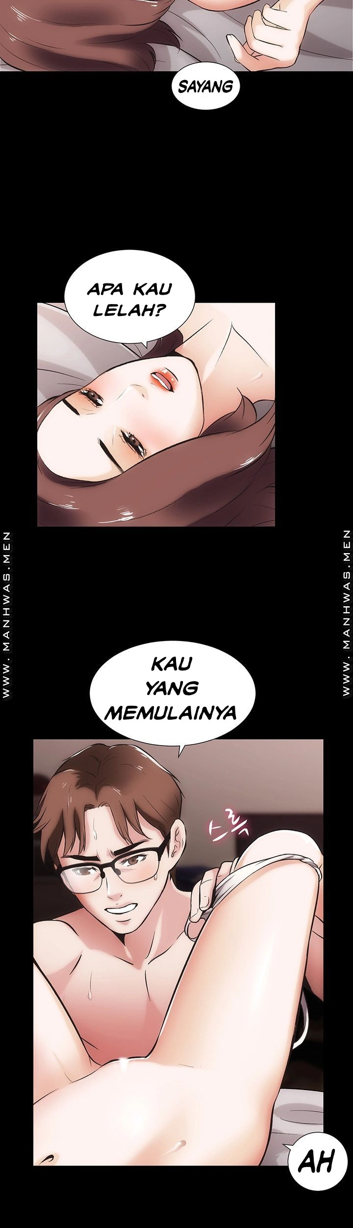Neighboring House Seonggeun - Chapter 14 19