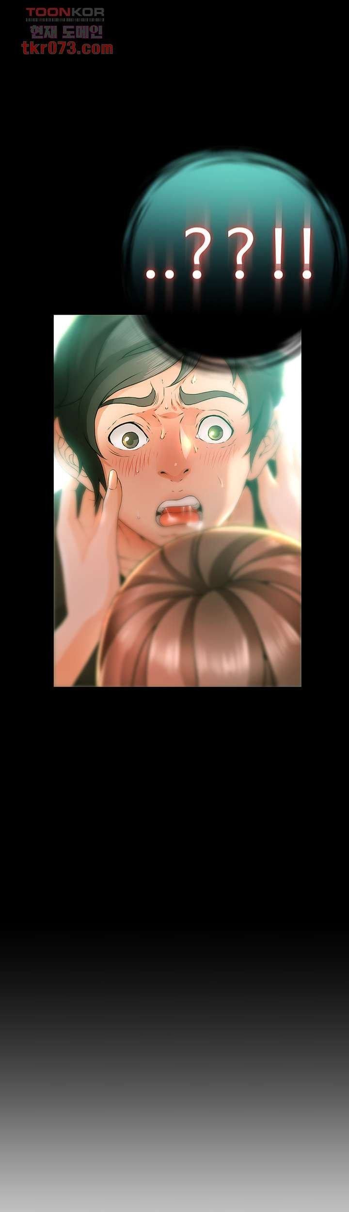 My Aunt Is Mine - Chapter 14 40