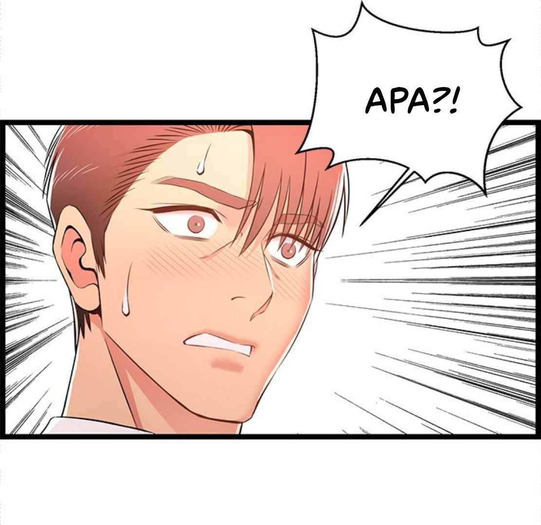 No Way Out - Chapter 14 81