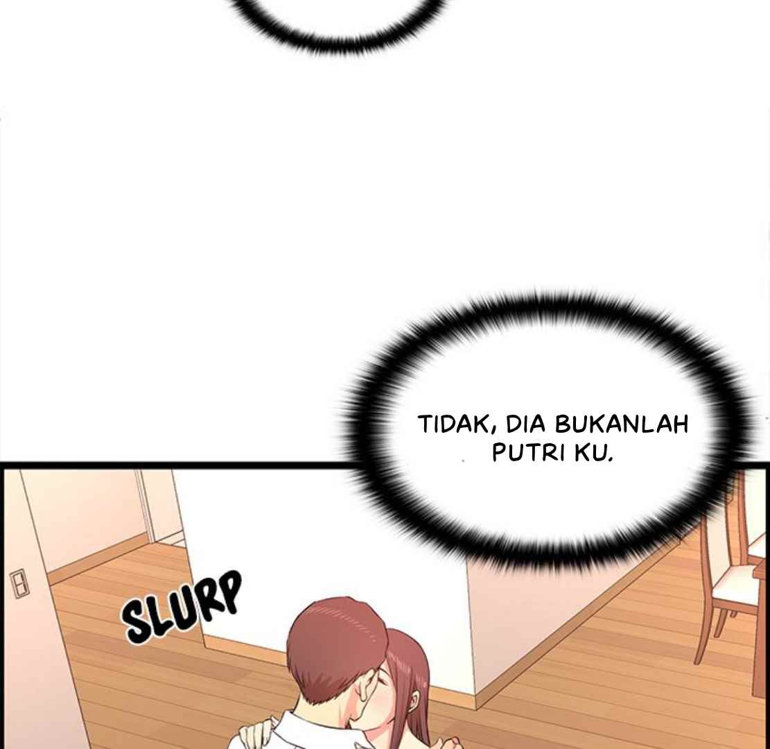 No Way Out - Chapter 14 96