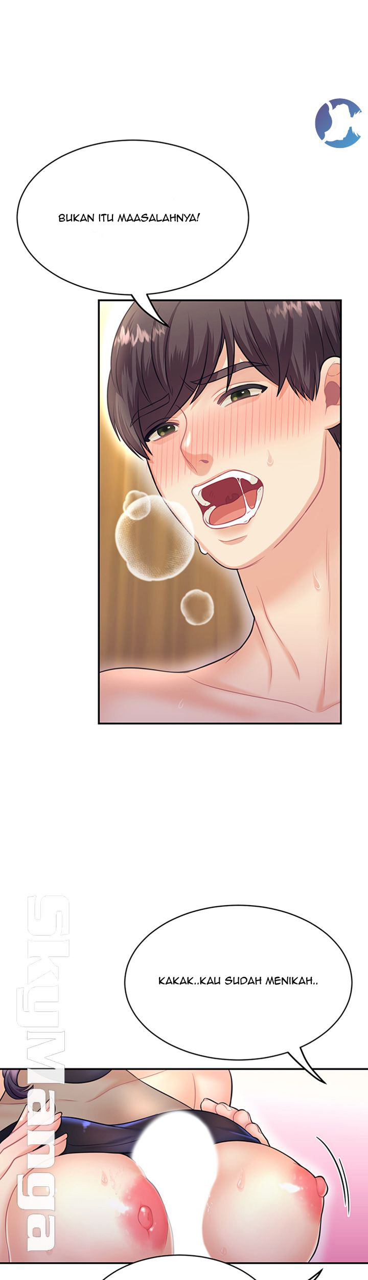 Public Bathhouse - Chapter 14 10