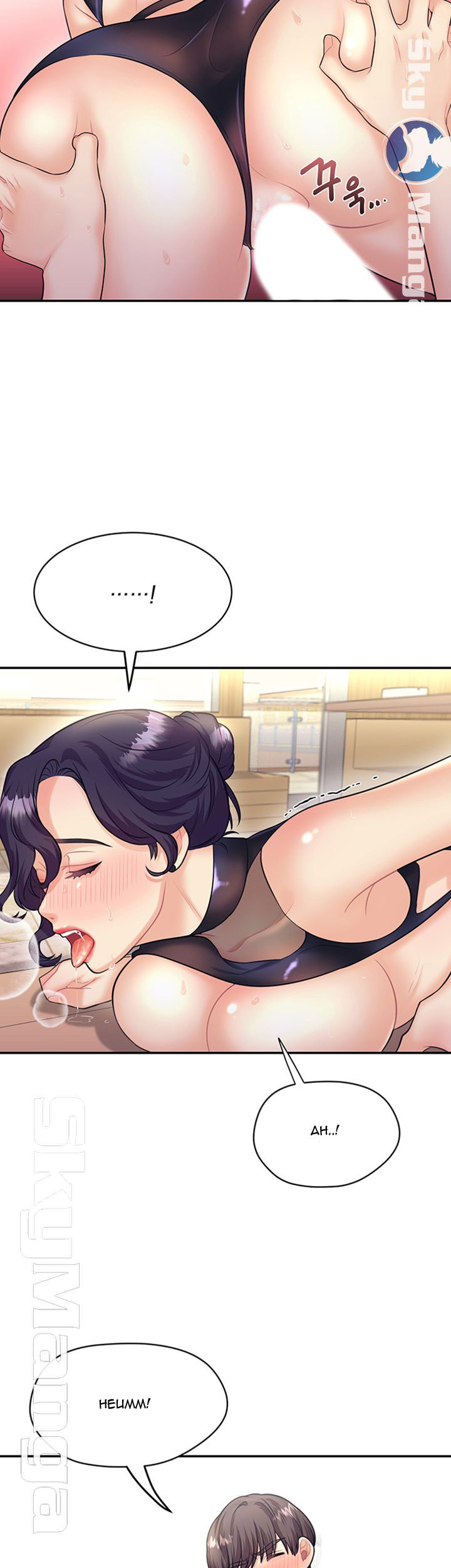 Public Bathhouse - Chapter 14 21