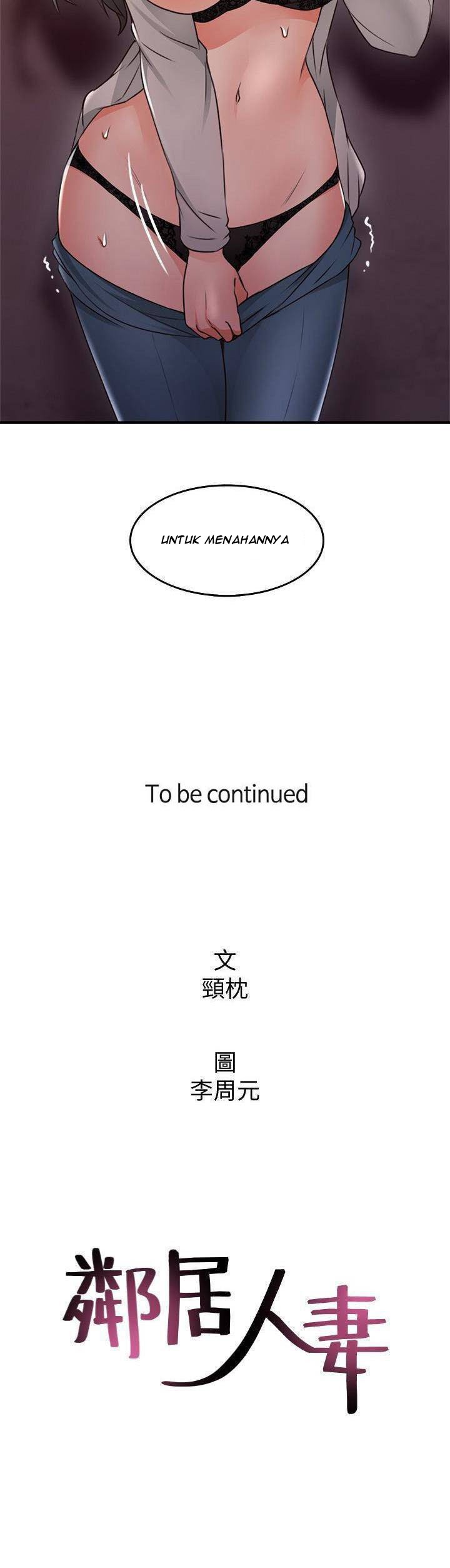 Soothe Me - Chapter 14 31