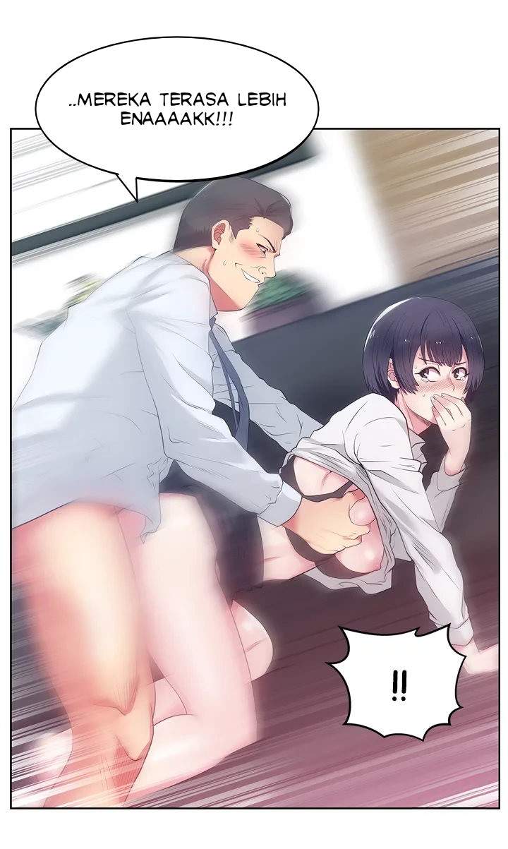 Wife&#8217;s Friend - Chapter 14 3