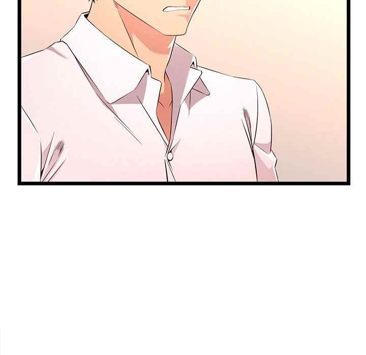No Way Out - Chapter 14 43