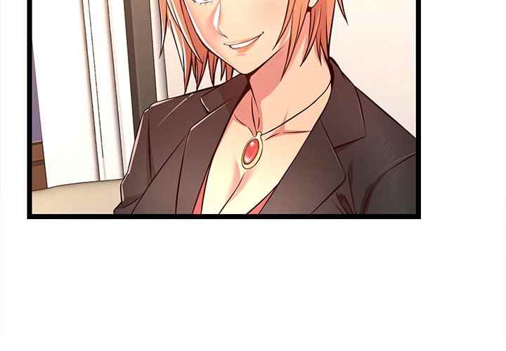 No Way Out - Chapter 14 4