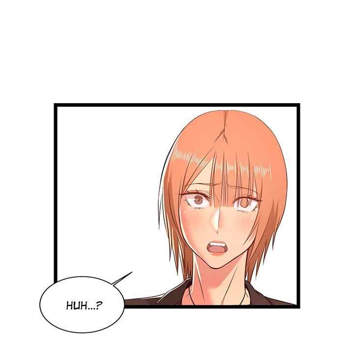 No Way Out - Chapter 14 67