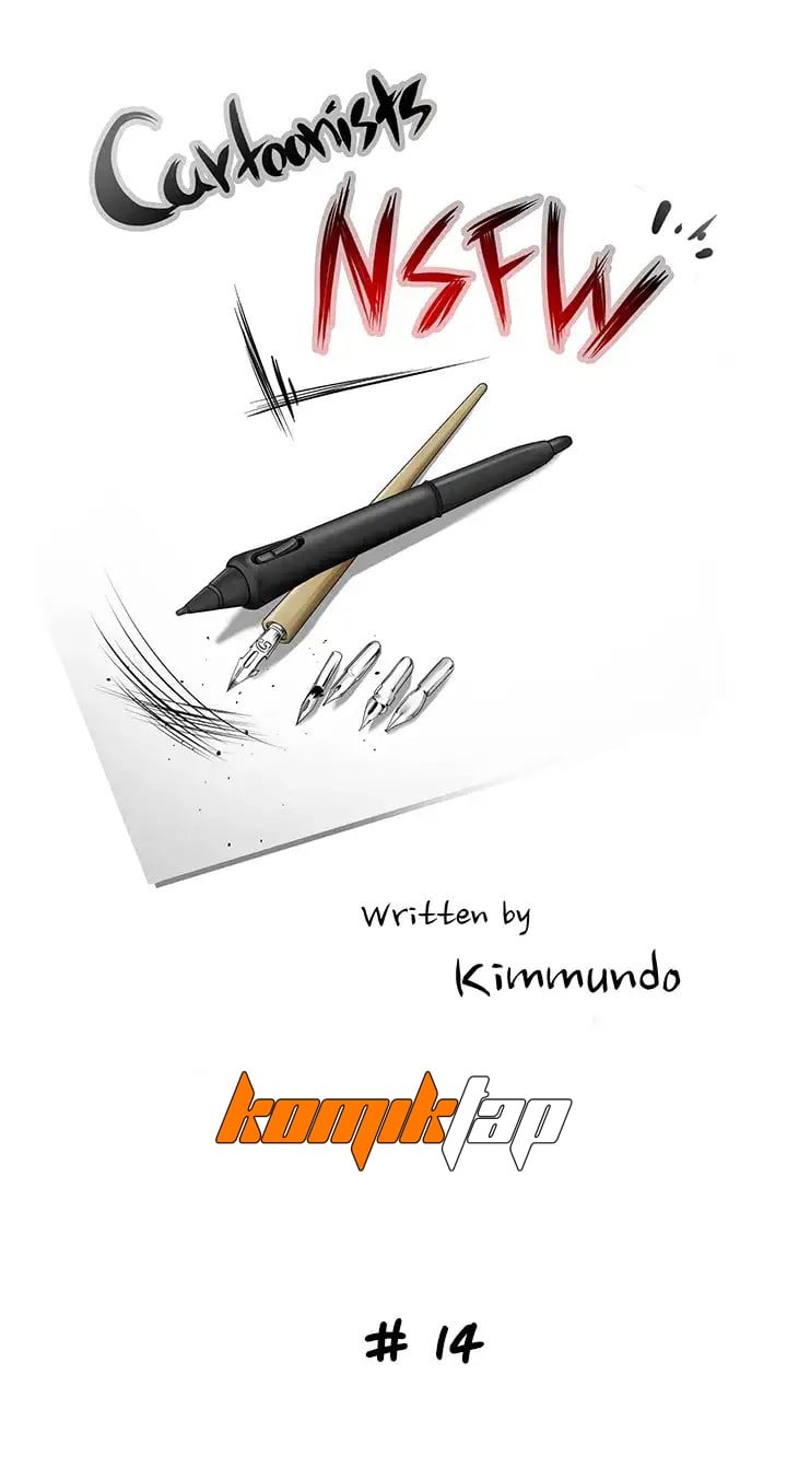 Cartoonists NSFW - Chapter 14 3 Cartoonists NSFW - Chapter 14 3