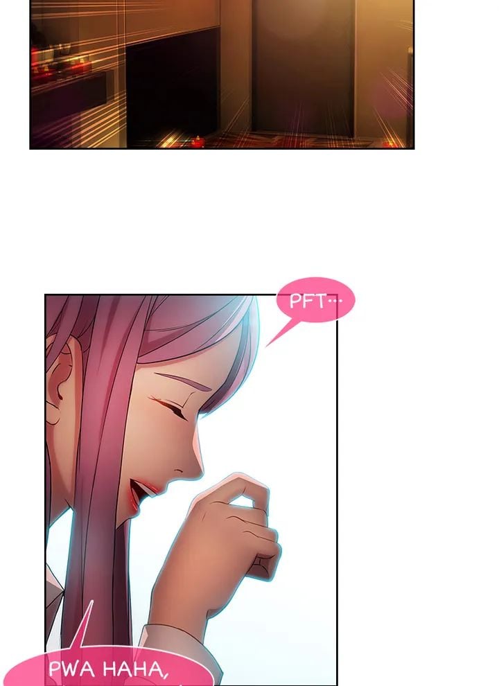 Switch (Zilpung Studio) - Chapter 14 59