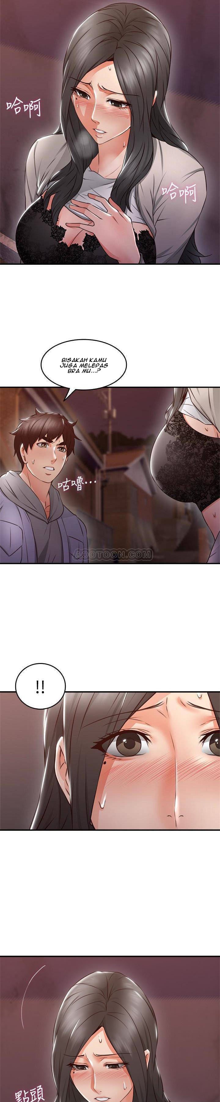 Soothe Me - Chapter 14 19