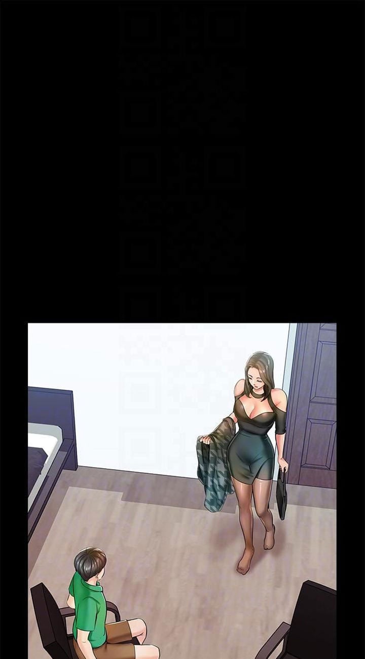The Tutor - Chapter 14 9