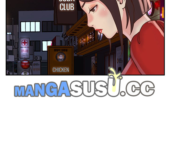 Not One, But Two - Chapter 28 41