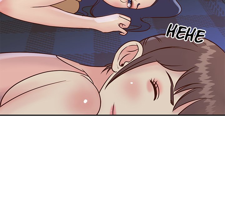 Not One, But Two - Chapter 28 81