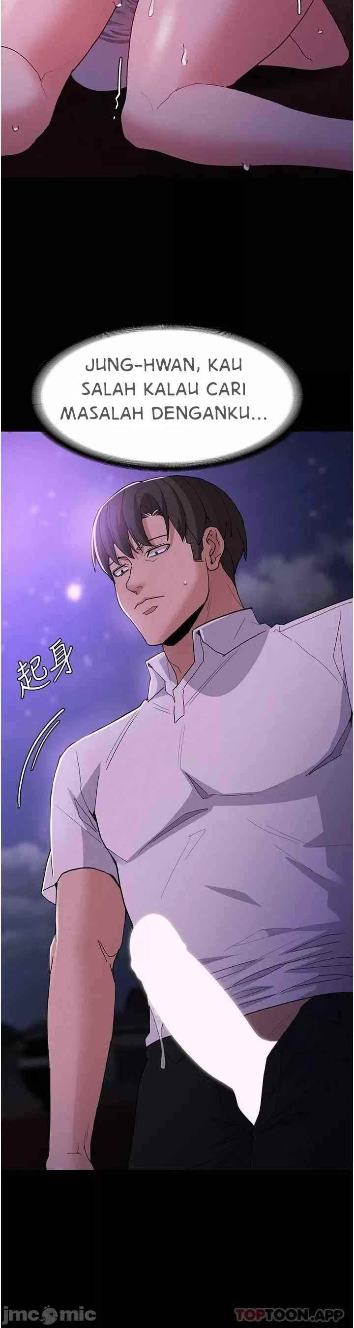 Wicked Diary - Chapter 28 34
