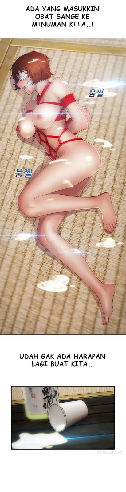 Lady Garden - Chapter 28 13