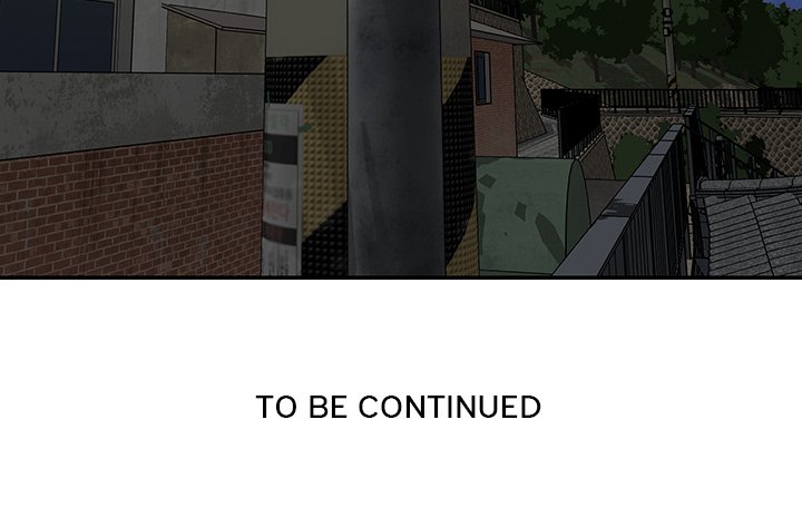 Not One, But Two - Chapter 28 108