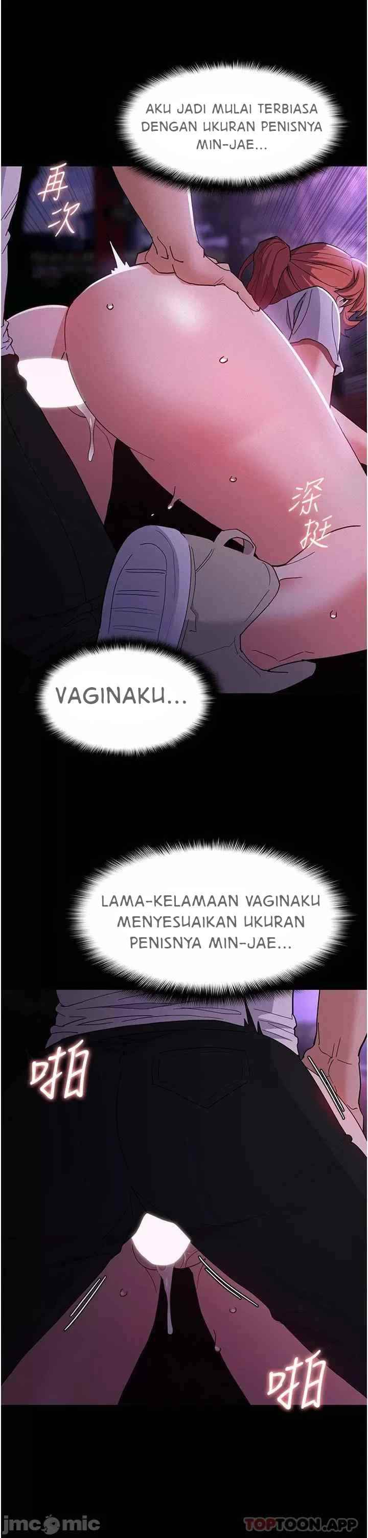 Wicked Diary - Chapter 28 23