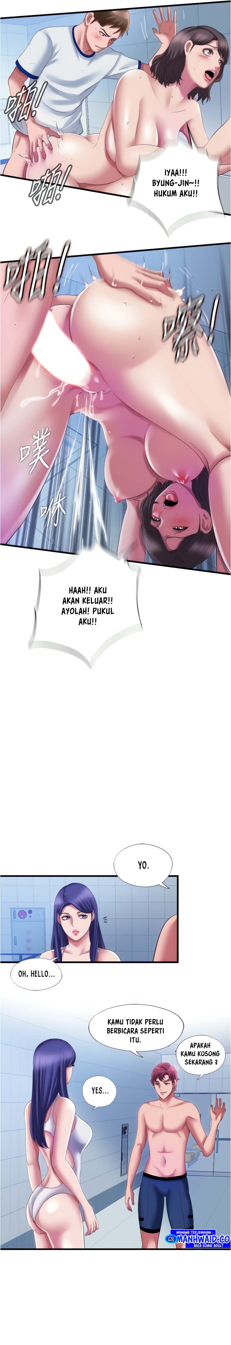 Water Overflow - Chapter 28 13
