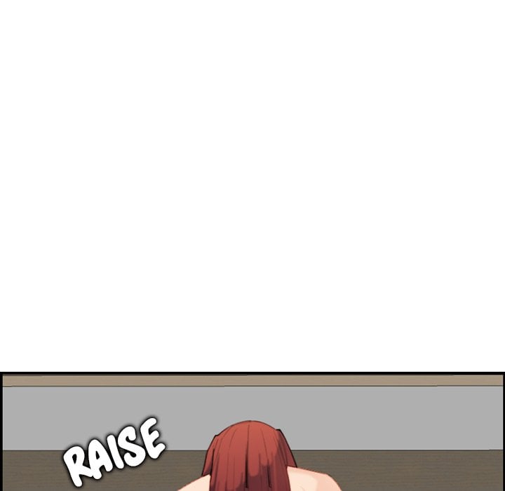 Never Too Late - Chapter 28 74