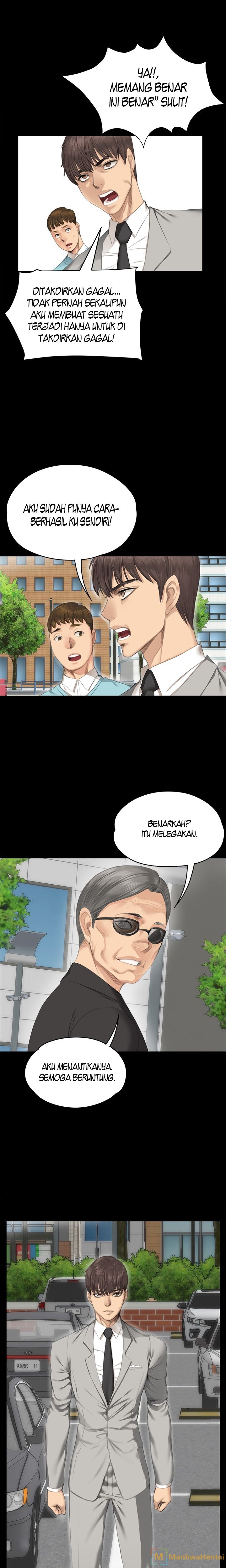 Producer: Trainee - Chapter 28 11