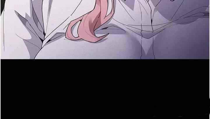 Wicked Diary - Chapter 28 38