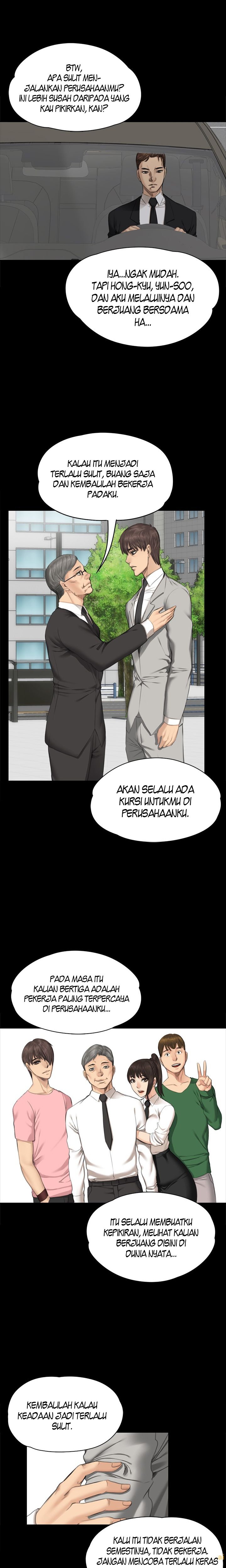 Producer: Trainee - Chapter 28 8