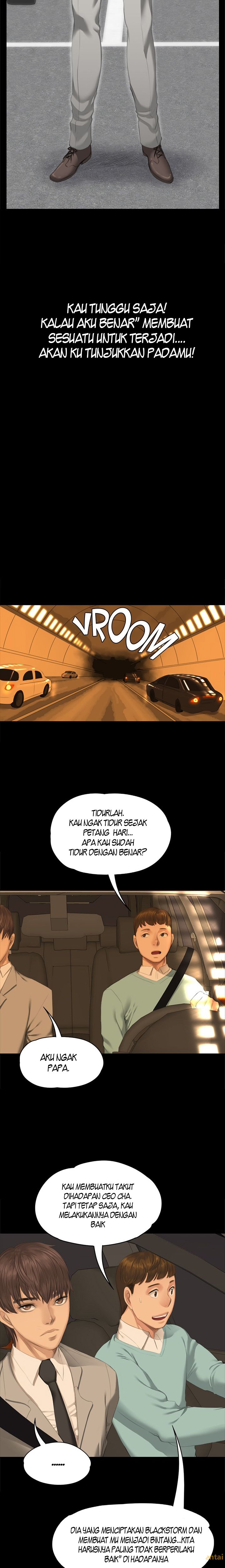 Producer: Trainee - Chapter 28 12