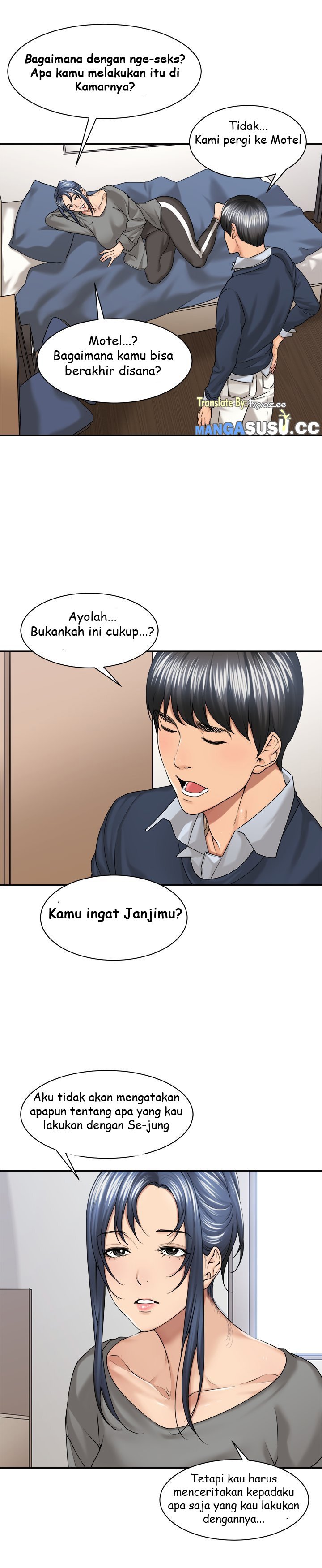 More Than Friends (Abyo4 & Bolp) - Chapter 28 15 More Than Friends (Abyo4 & Bolp) - Chapter 28 15