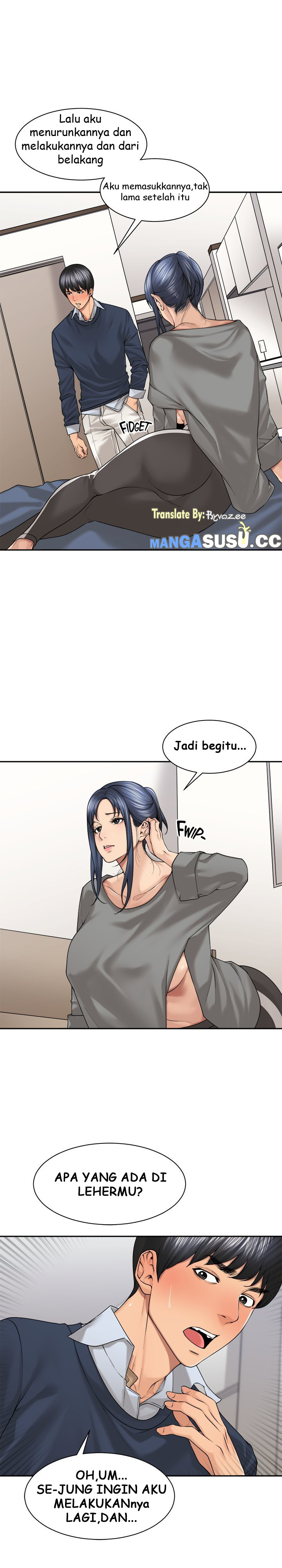 More Than Friends (Abyo4 & Bolp) - Chapter 28 20 More Than Friends (Abyo4 & Bolp) - Chapter 28 20