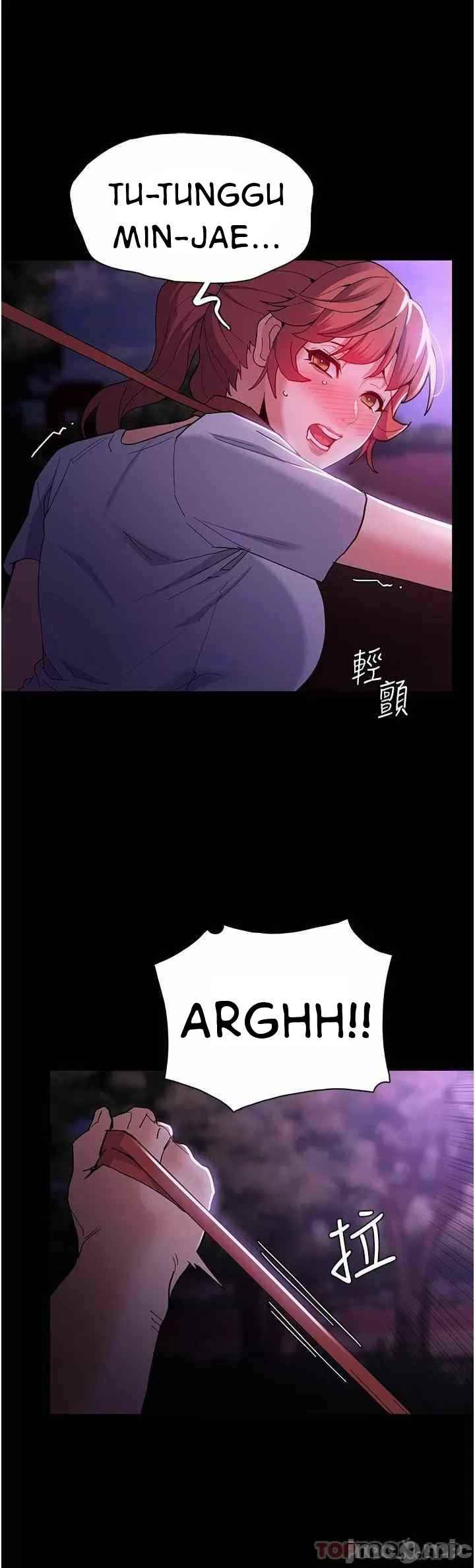 Wicked Diary - Chapter 28 16