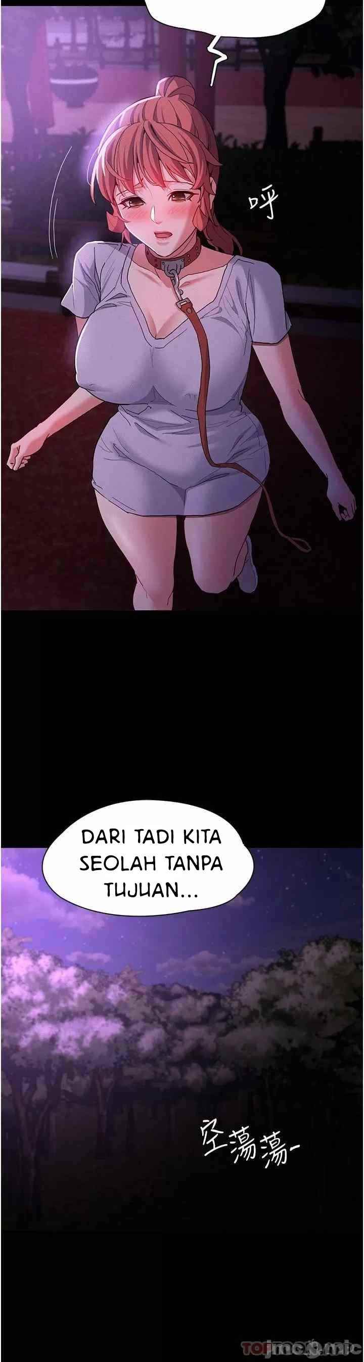 Wicked Diary - Chapter 28 10
