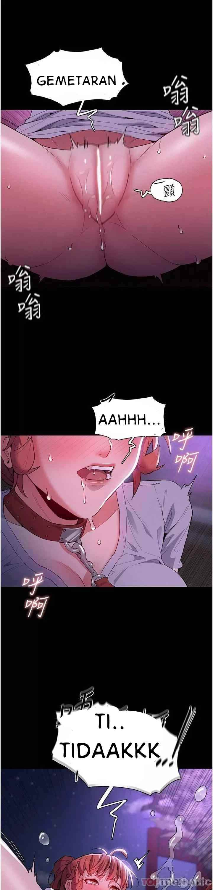 Wicked Diary - Chapter 28 2