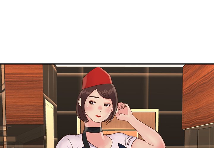 Not One, But Two - Chapter 28 5