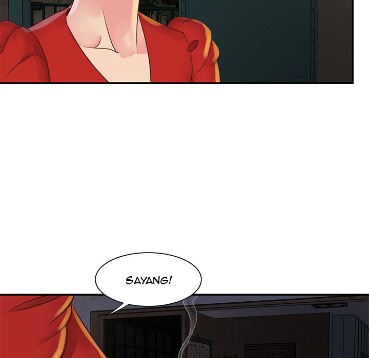 Not One, But Two - Chapter 28 47