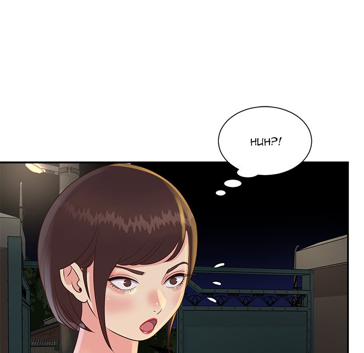 Not One, But Two - Chapter 28 46
