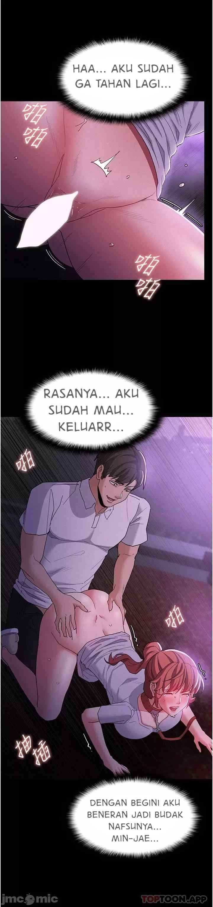 Wicked Diary - Chapter 28 28