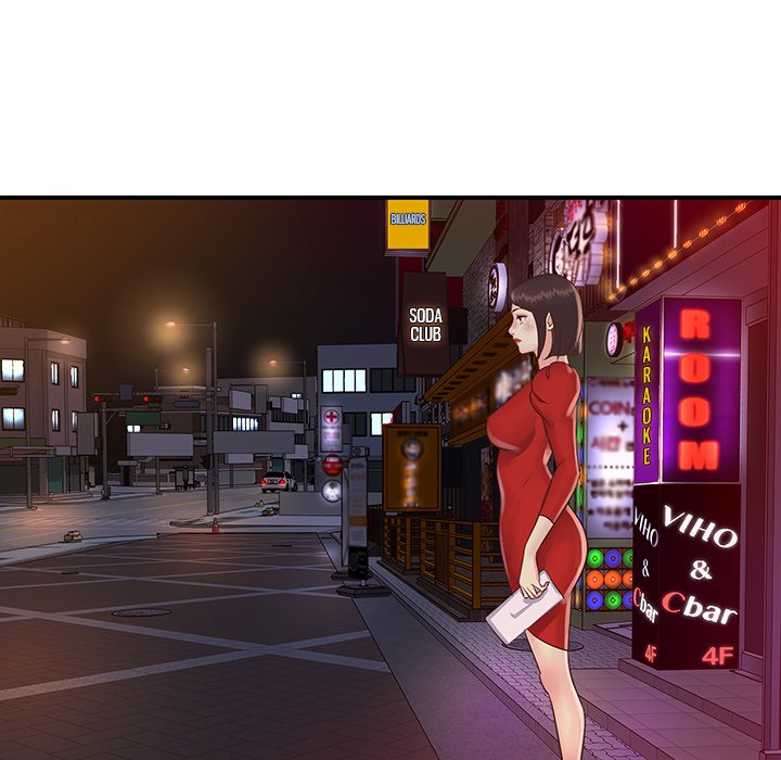 Not One, But Two - Chapter 28 39
